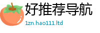 2025新奥天天开好彩开奖结果加二四六香香资料期期准用途